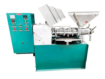 آلة معالجة زيت السمسم والفول السوداني متعددة الوظائف