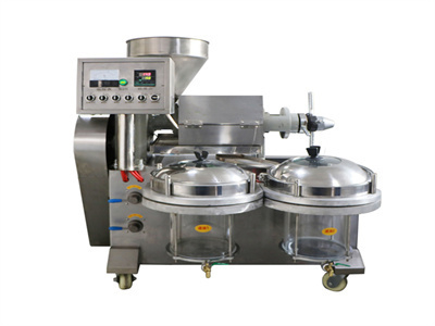 تستخدم أجهزة استخراج الأجهزة الصناعية خط إنتاج الزيت