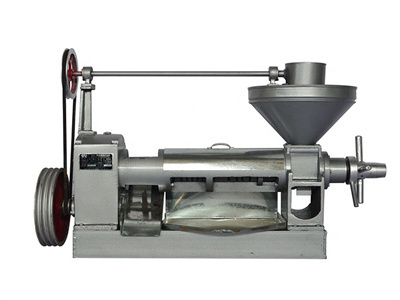 آلة ضغط الزيت 1 طن في الساعة آلة بثق زيت فول الصويا