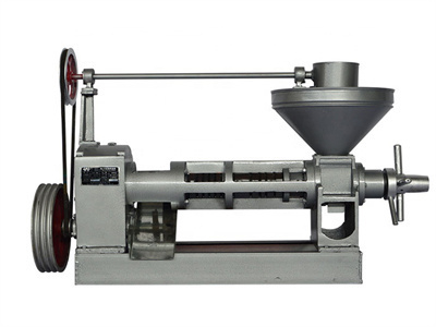 آلة ضغط الزيت منخفضة الضوضاء تستخدم آلة استخراج زيت الفول السوداني
