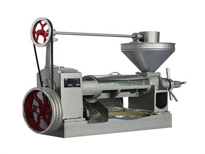 آلة معالجة الزيت الأكثر مبيعًا المستخدمة على نطاق واسع