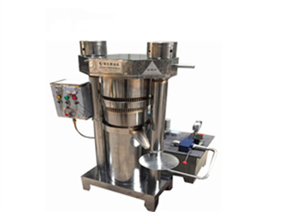 ماكينة معالجة الزيت الأوتوماتيكية ذات إنتاجية عالية من الزيت للبيع