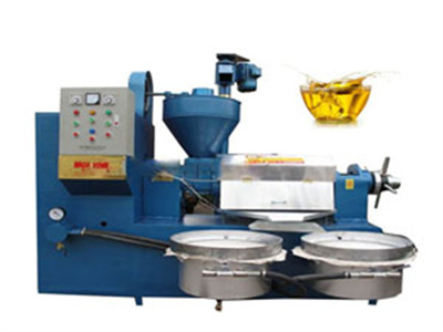 آلة معالجة الزيت متعددة الوظائف من بذور اللفت الفول السوداني