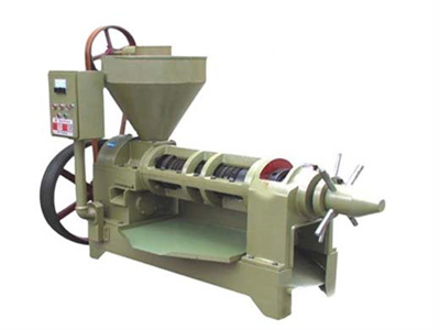 آلة معالجة الزيت بالضغط البارد من بذور اللفت الكبيرة